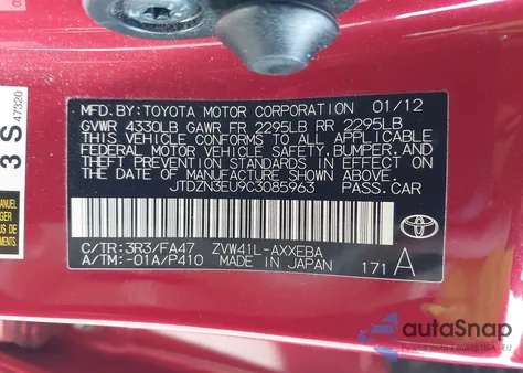 2012 Toyota Prius V Three z USA, uszkodzony, nr VIN JTDZN3EU9C3085963
